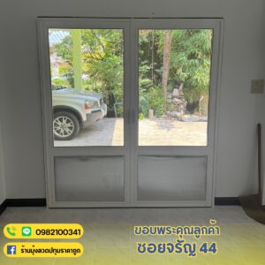 มุ้งลวดอยุธยา.com บริการ ช่างมุ้งลวดอยุธยา รับติดมุ้งลวด 49 437979917 865815662227524 1927051934906520433 n