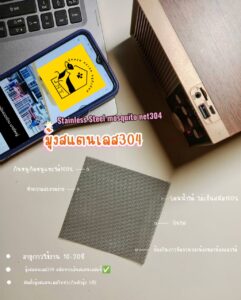 439942287 122132285834234534 6138667029120372368 n