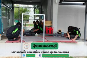 440160628 768112385505555 3435394265108147921 n