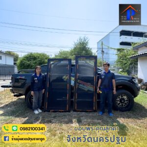 440934807 872268788248878 4319648756888608187 n