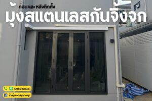 440935842 879857304156693 9017622116414925922 n