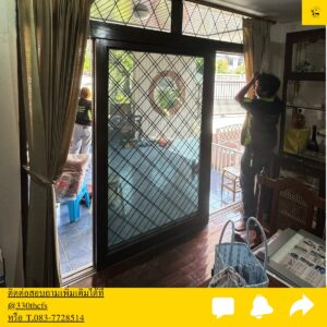 441202940 122136335900234534 1521040638442303837 n