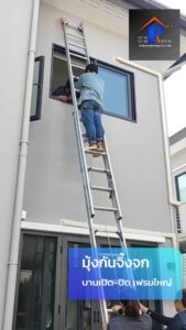 441557718 287112831120599 7140205209412771526 n