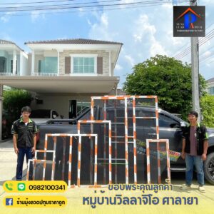 445011103 887154693426954 4767564536543885481 n