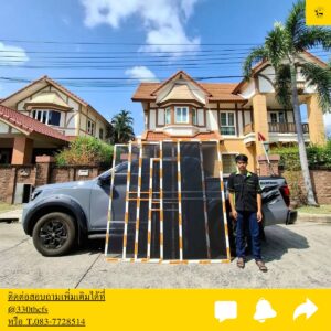 มุ้งลวดอยุธยา.com บริการ ช่างมุ้งลวดอยุธยา รับติดมุ้งลวด 48 445468783 122140839446234534 6488729027723917202 n