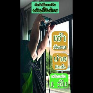 446016169 463100379704374 7479312436957834756 n