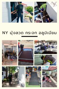 447281884 122144790548234534 8643734782348247070 n