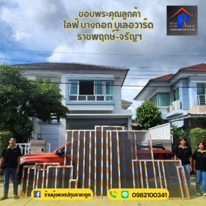 453006213 931829822292774 6327745814235697112 n