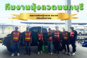 457325809 838201935163266 8533524601115418559 n