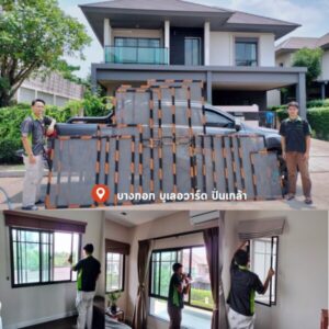 มุ้งลวดอยุธยา.com บริการ รับติดมุ้งลวด แบบครบวงจร 26
