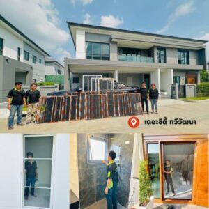 มุ้งลวดอยุธยา.com บริการ รับติดมุ้งลวด แบบครบวงจร 33