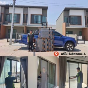 มุ้งลวดอยุธยา.com บริการ รับติดมุ้งลวด แบบครบวงจร 35