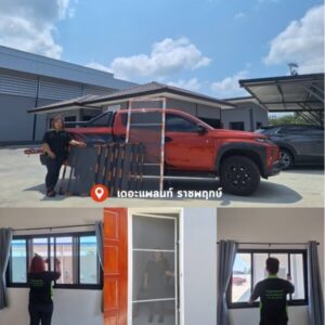 มุ้งลวดอยุธยา.com บริการ รับติดมุ้งลวด แบบครบวงจร 37