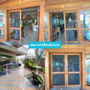 มุ้งลวดอยุธยา.com บริการ รับติดมุ้งลวด แบบครบวงจร 53