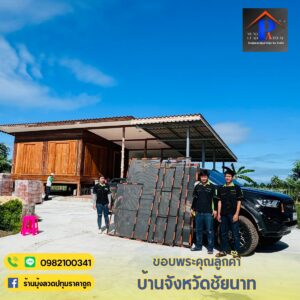มุ้งลวดอยุธยา.com บริการ ช่างมุ้งลวดอยุธยา รับติดมุ้งลวด 42 458614906 958023176340105 6821613822567822674 n