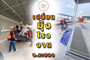 458942370 843976697919123 2119356060501631501 n