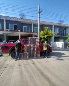 Sitemap แผนผังเว็บไซต์ 21 135483159 1859987244158600 319528352615538357 n