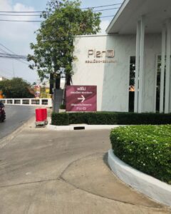 มุ้งลวดอยุธยา.com บริการ ช่างมุ้งลวดอยุธยา รับติดมุ้งลวด 38 144911392 1879847728839218 5279216228762697380 n