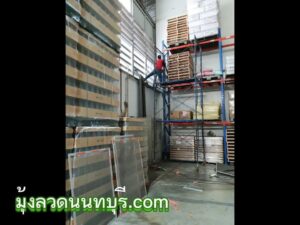 มุ้งลวดอยุธยา.com บริการ ช่างมุ้งลวดอยุธยา รับติดมุ้งลวด 42 241813270 844660929580386 8209150989441717326 n