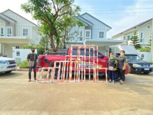 Sitemap แผนผังเว็บไซต์ 19 274308075 2173820679441920 6174065772414101017 n