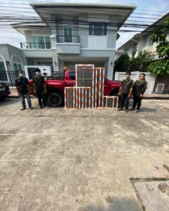 Sitemap แผนผังเว็บไซต์ 24 274991455 2183212568502731 501985673562282950 n