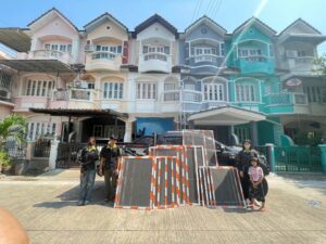 Sitemap แผนผังเว็บไซต์ 18 340344998 1393087058194873 5672333437819752600 n