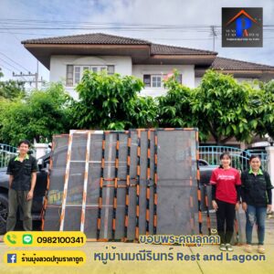 มุ้งลวดอยุธยา.com บริการ ช่างมุ้งลวดอยุธยา รับติดมุ้งลวด 47 461936999 978370170972072 6379767417050401161 n