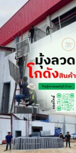 465657897 886501583666634 5027359417959127732 n