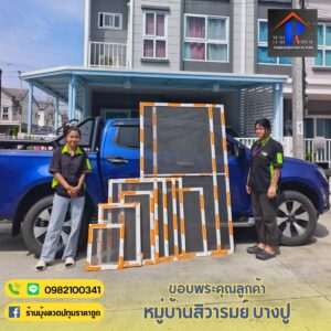 466394050 1006961568112932 8587678099203657330 n