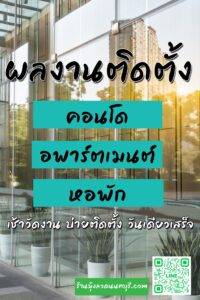 466464703 891614783155314 581457690459901798 n