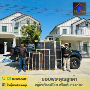 469126317 1024058146403274 5133438561060692863 n