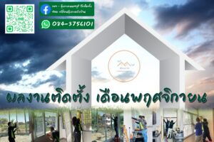 469235038 906021558381303 8251762611964920892 n