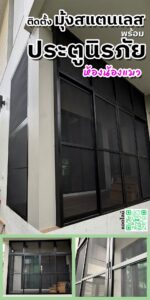 469829283 909993121317480 7398714318142547107 n