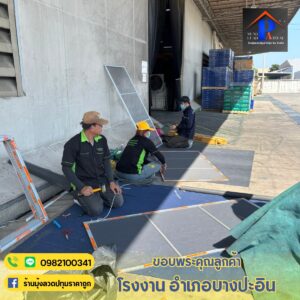 469858032 1028952295913859 5734192654484717182 n