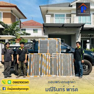 มุ้งลวดอยุธยา.com บริการ ช่างมุ้งลวดอยุธยา รับติดมุ้งลวด 51 472687357 1046817540794001 8762053546106360314 n