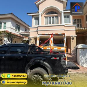 473590647 1051656163643472 81641601494277980 n