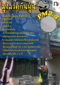 474745874 122201540474234534 322582706240967311 n