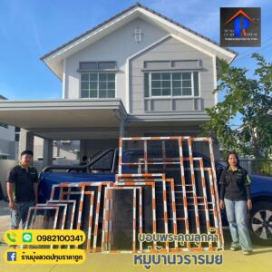 475189861 1062518829223872 8905843120114095821 n