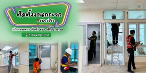 475769943 949986193984839 8978849722884339781 n