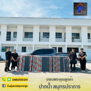 มุ้งลวดอยุธยา.com บริการ ช่างมุ้งลวดอยุธยา รับติดมุ้งลวด 41 480419504 1077672394375182 7889377384528420209 n
