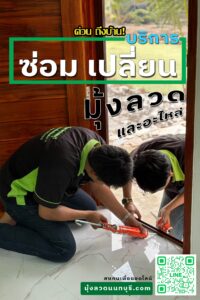 481165701 962079609442164 5612816592807629361 n