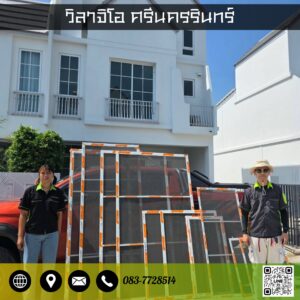 481290977 122215194752234534 2157853542792730674 n