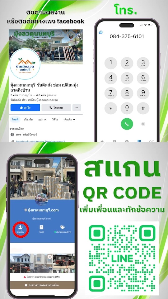 501678764 616978077403827 7249329711052971315 n