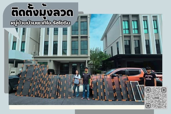 u4-573312262_1154078883575568_7591900877684815931_n