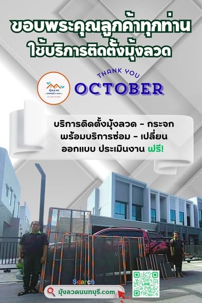 575113457 1156428953340561 6841292923036840244 n