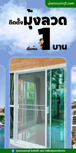 578275800_1164888289161294_1755958187097207529_n