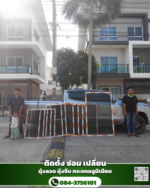 641295290_1244332687883520_120251384384667047_n