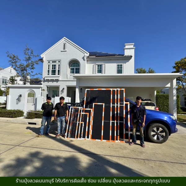 645048693_1251315793851876_2310625632378784044_n