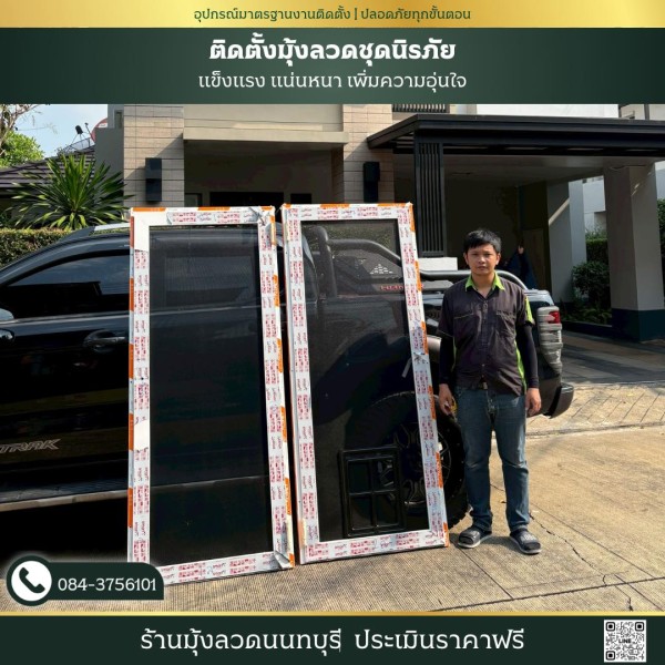 646524472_1254442916872497_4156505997414823394_n