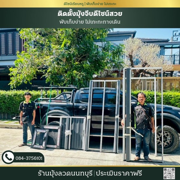 650287841_1258144586502330_4598945683233205088_n